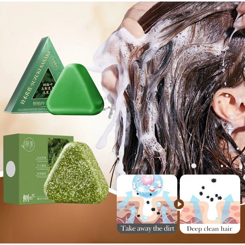 Bar Soap Shampoo Solid - Sabonete Sólido Natural de Usma para