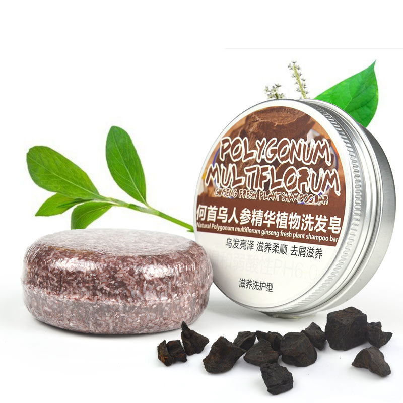 Barra de sabão natural orgânic - Bar Soap Shampoo Solid avaliação e preço