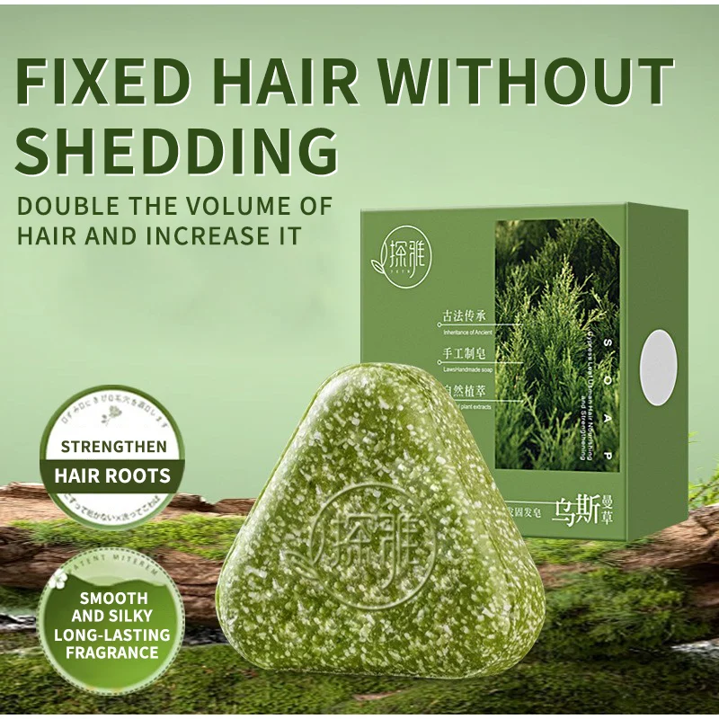 Sabonete Sólido Natural de Usm - Bar Soap Shampoo Solid avaliação e preço